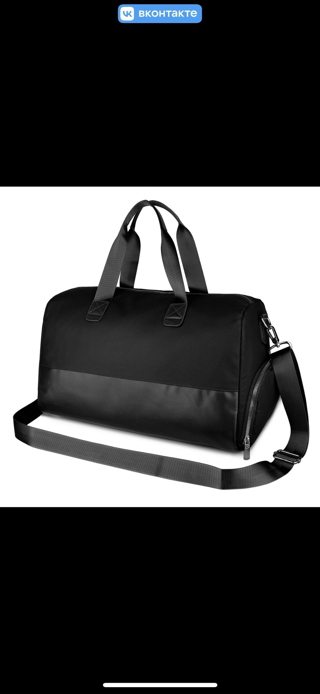 дорожные и спортивные сумки,сумка спортивная,спортивная женская сумка,сумки для фитнеса,спортивная сумка женская для фитнеса