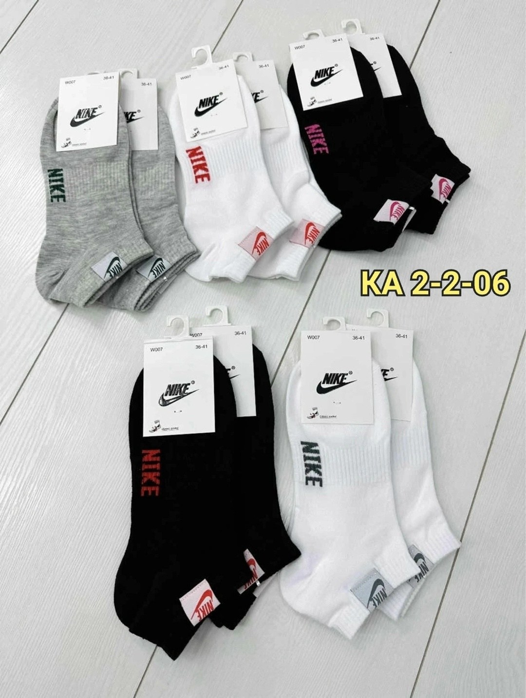 носки мужские адидас набор женских носков nike,носки короткие спортивные набор,носки найк мужские короткие,носки комплект 5 пар размер 41-47 белый,носки белый набор 5 пар найки