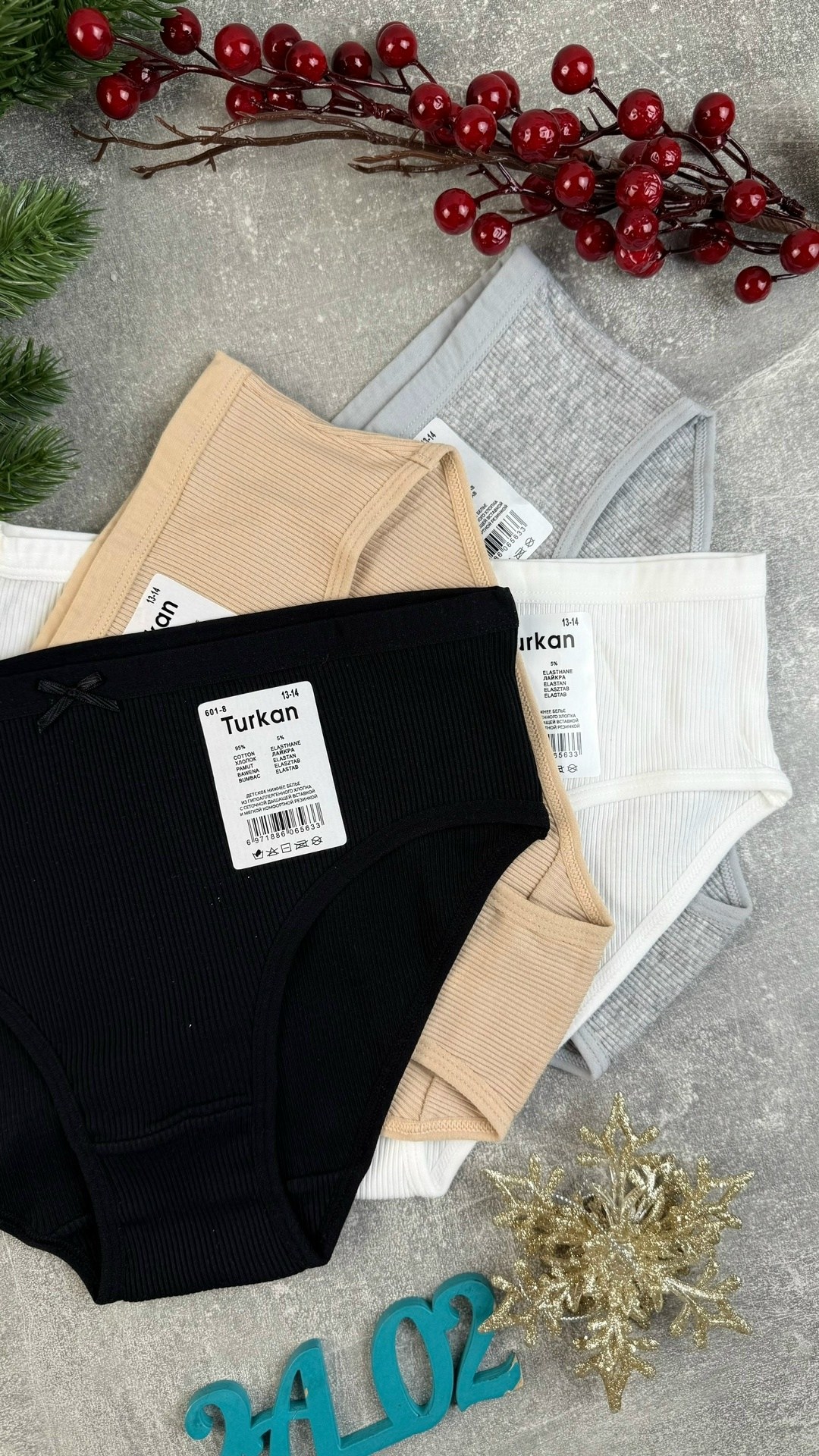 комплект трусов слипы,комплект трусов,комплект трусов женские,комплект трусов слипы нижнее белье 7 шт,трусы хлопковые слипы набор 5шт alivu