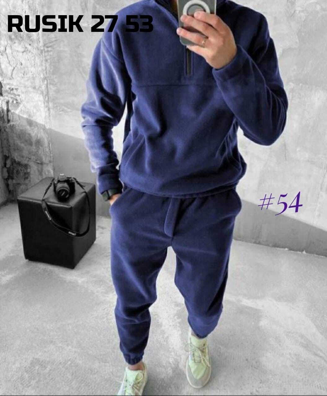 мужской спортивный костюм теплый на флисе,мужской флисовый костюм хаки,мужской спортивный костюм теплый на флисе цвета хаки,костюм на флисе,мужской спортивный костюм на флисе