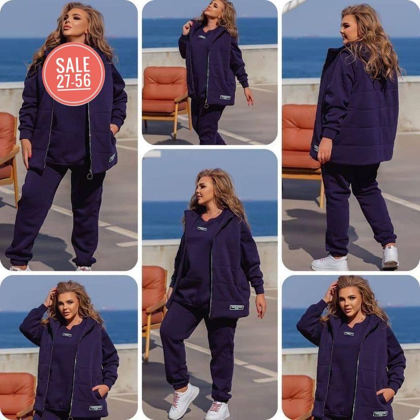 женский спортивный костюм больших размеров,cпортивный костюм женский на флисе,костюм женский на флисе,женский теплый спортивный костюм больших размеров,спортивный костюм больших размеров теплый