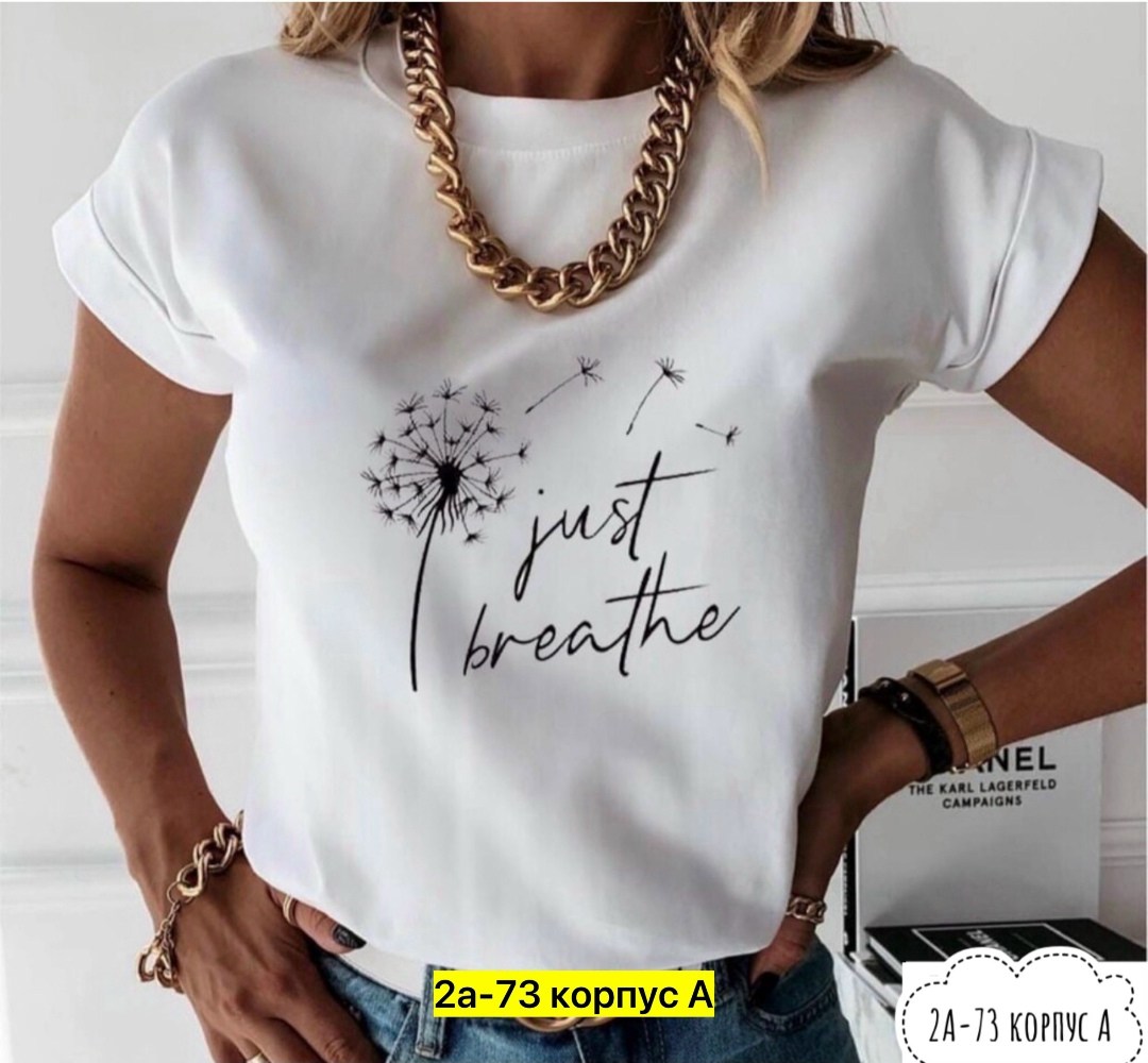 футболка женская,базовая женская футболка,футболка футболка женская,футболка,футболка топ