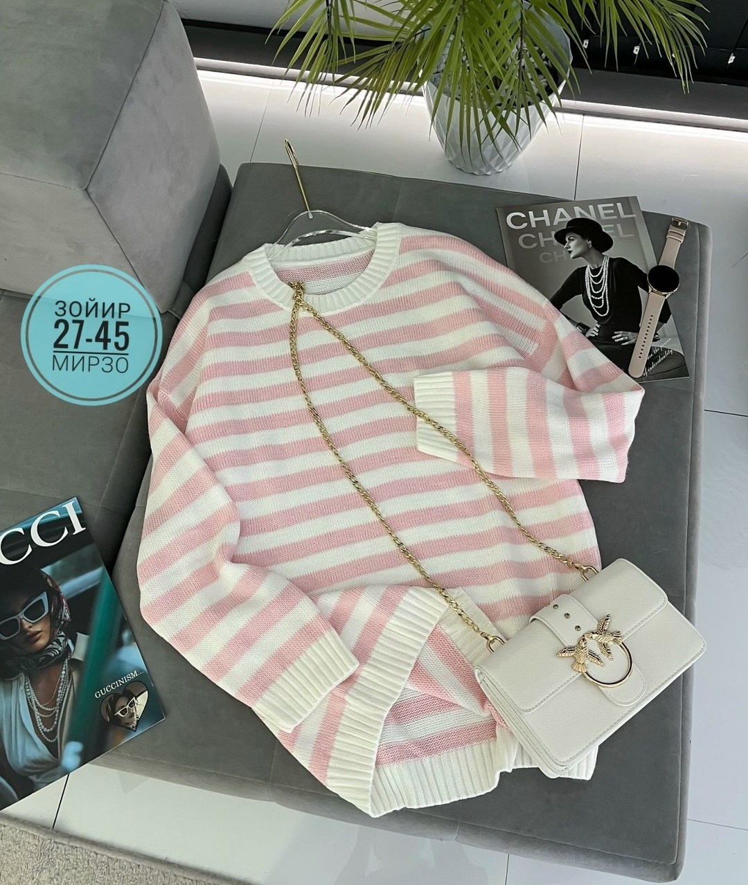 женская кофта,свитер женский кофта,свитера женские,кофта кардиган,джемпера женские