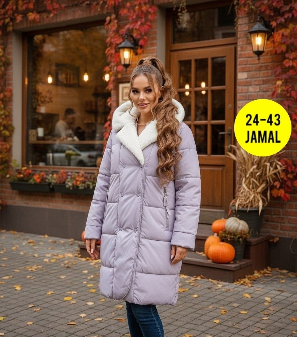 верхняя одежда женская зимняя куртка,куртка холлофайбер,верхняя одежда,женская зимняя куртка,женская куртка  москва