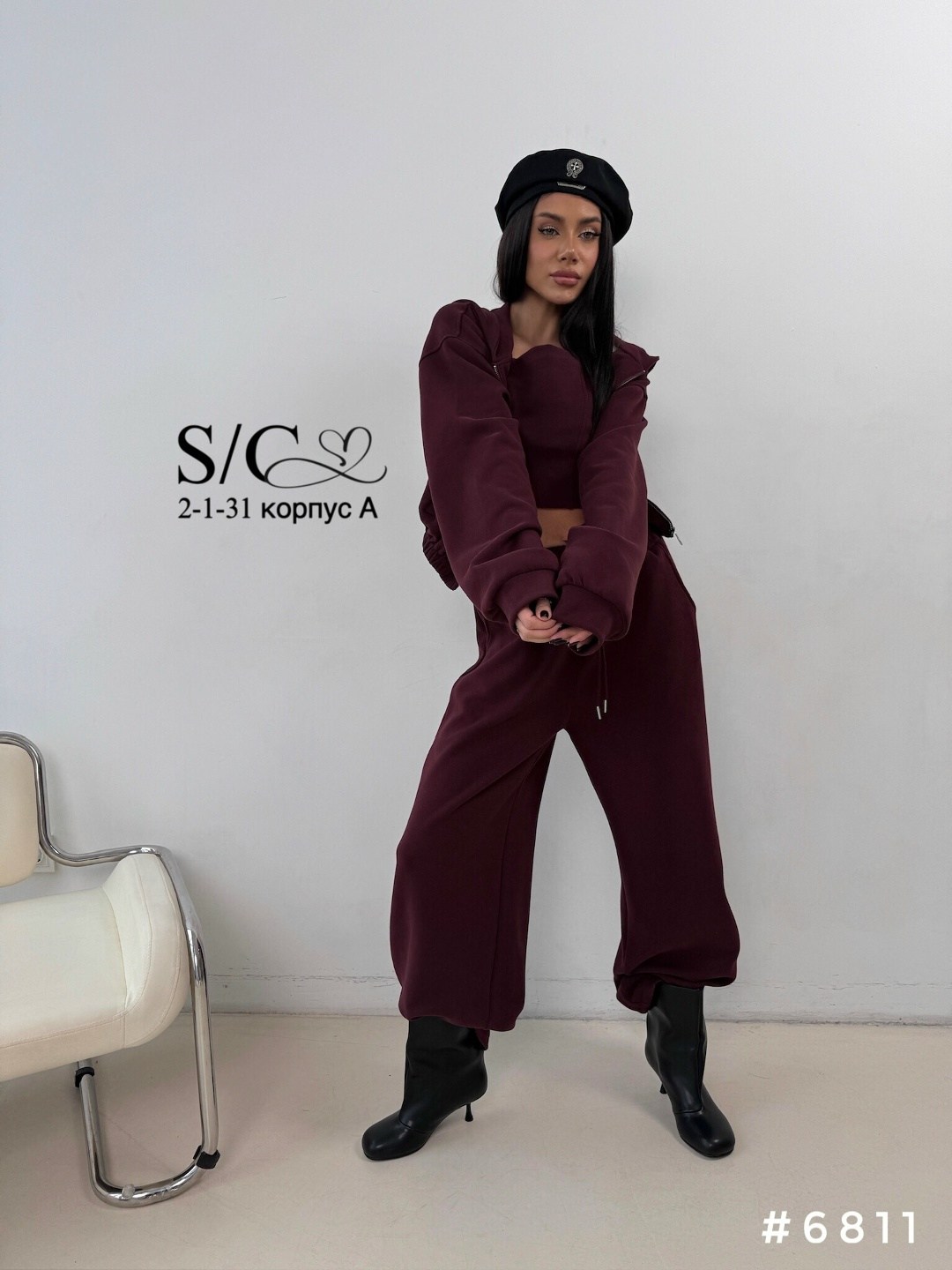 повседневный костюм,костюм женский на флисе,костюм спортивный женский,женские костюмы,костюм спортивный