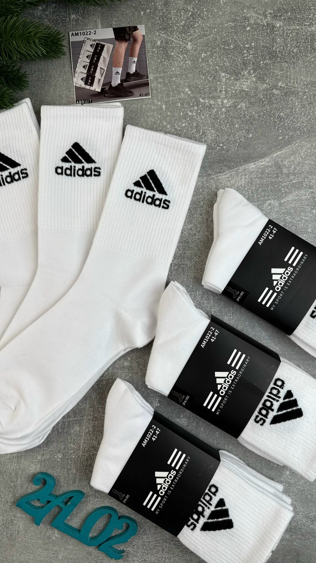 носки мужские adidas,белые носки адидас мужские длинные,носки адидас,носки мужские,носки мужские спортивные