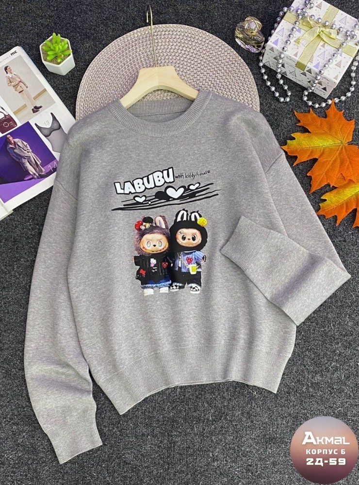 кофта женская,теплая кофта,cвитшот для девочки,свитшот женская,кофта свитер