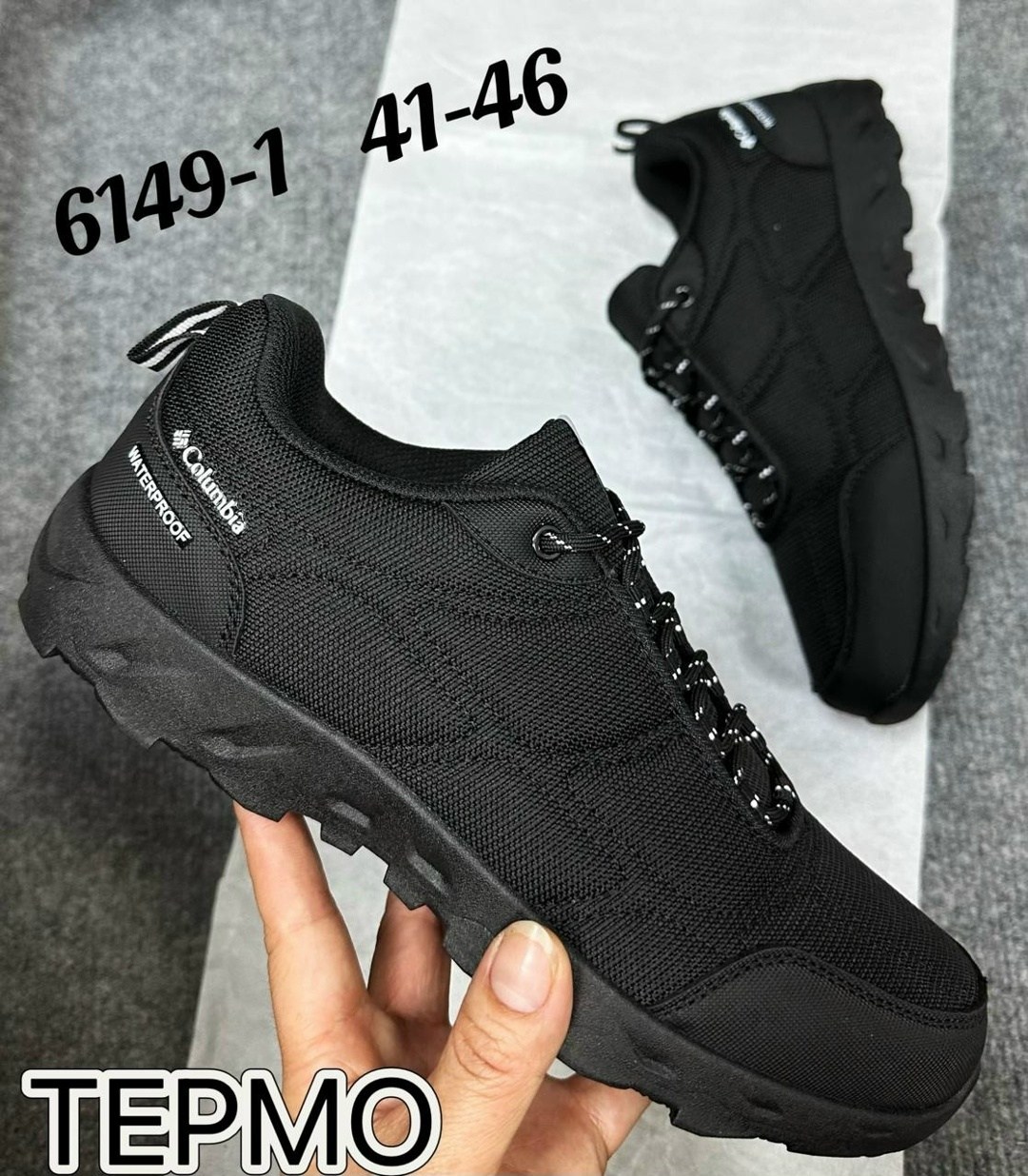 кроссовки мужские зимние columbia,кроссовки columbia термо,кроссовки columbia,демисезонные кроссовки columbia,кроссовки мужские columbia