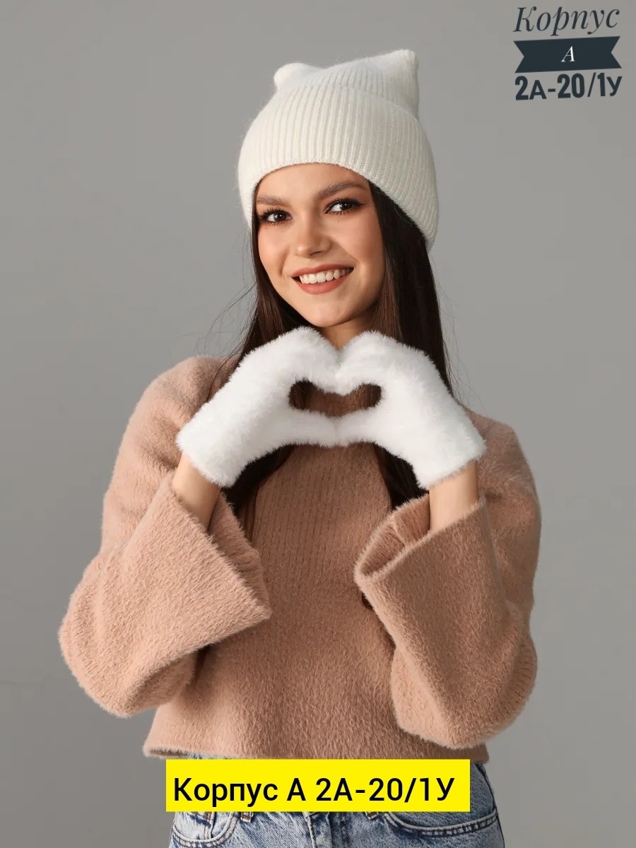 женские перчатки,теплые перчатки,перчатки женские зимние,перчатки для женщин,перчатки