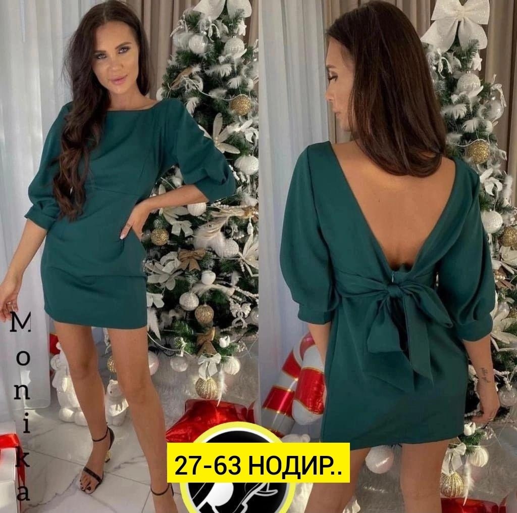 платье женское,платье с поясом,платье женское с бантом,платье,женское платье ткань барби