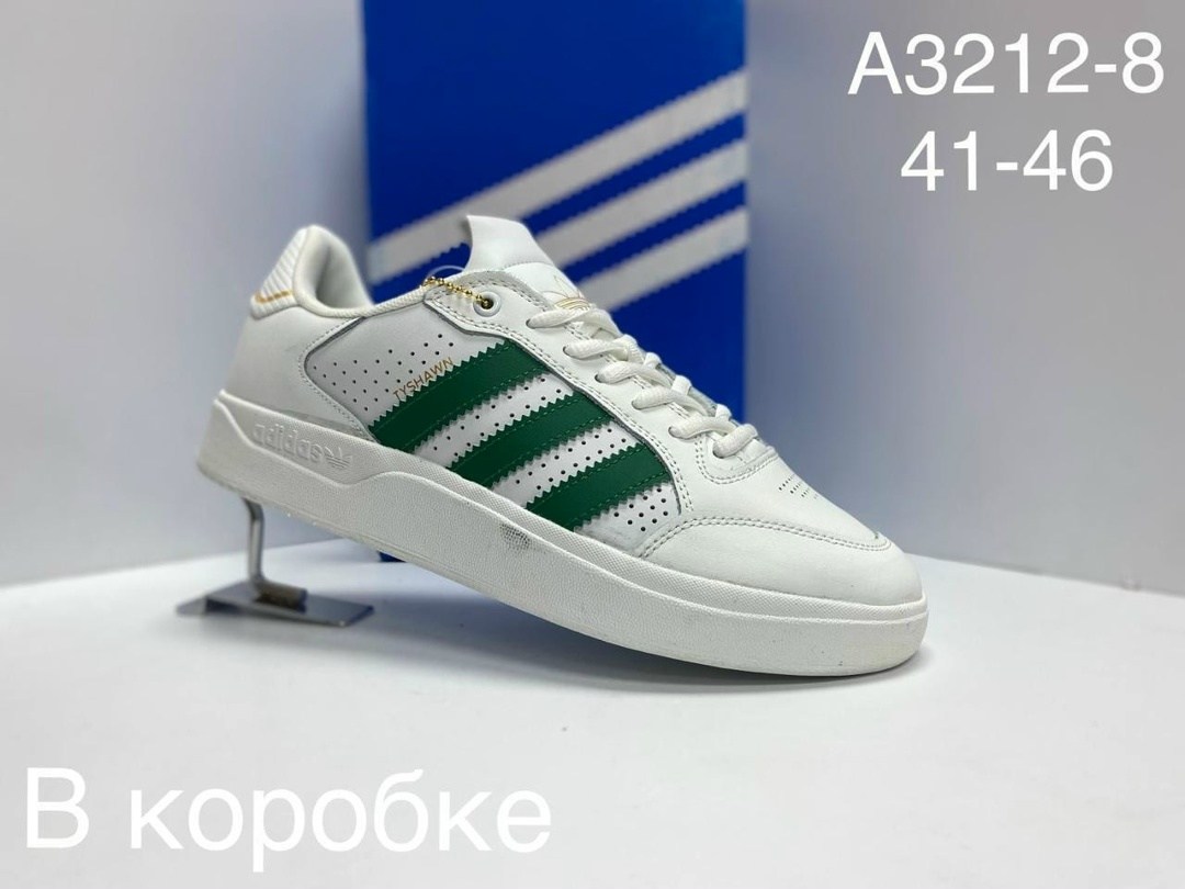 кроссовки adidas,,кроссовки мужские adidas,кроссовки адидас с бустом,кроссовки мужские женские adidas