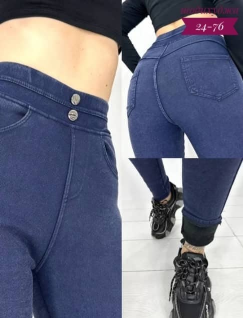 джеггинсы женские,джеггинсы утепленные,утепленные женские джеггинсы,джеггинсы теплые,джинсы женские зимние утепленные с завышенной