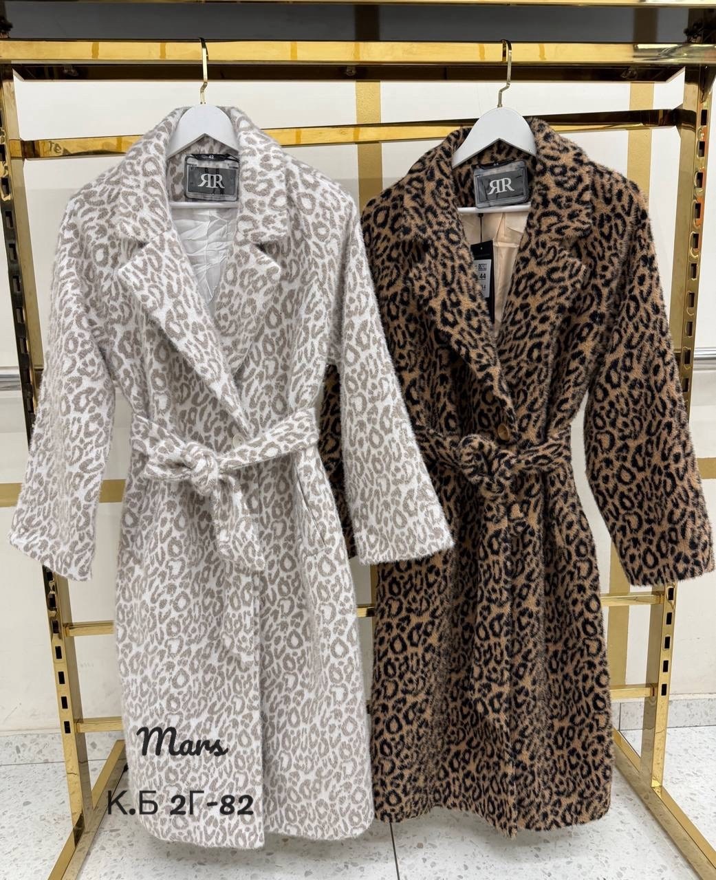 женская шуба,пальто женское,шуба,пальто,шуба леопардовая