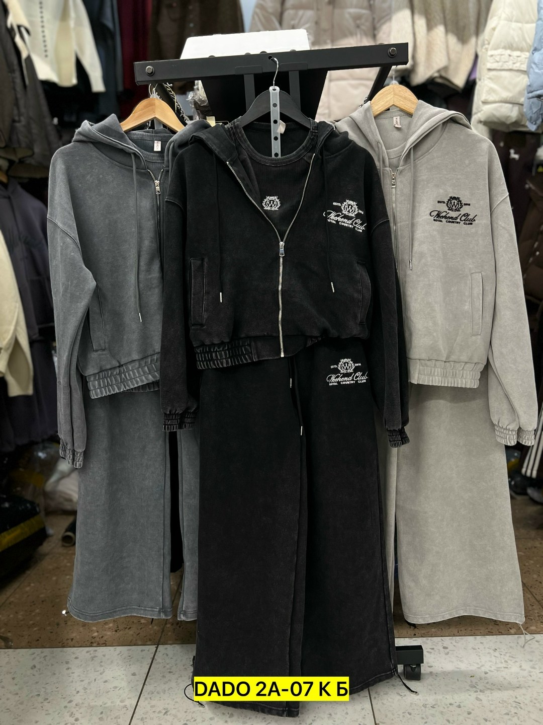 женский костюм,спортивный костюм женский,,спортивный костюм,cпортивный костюм женский на флисе