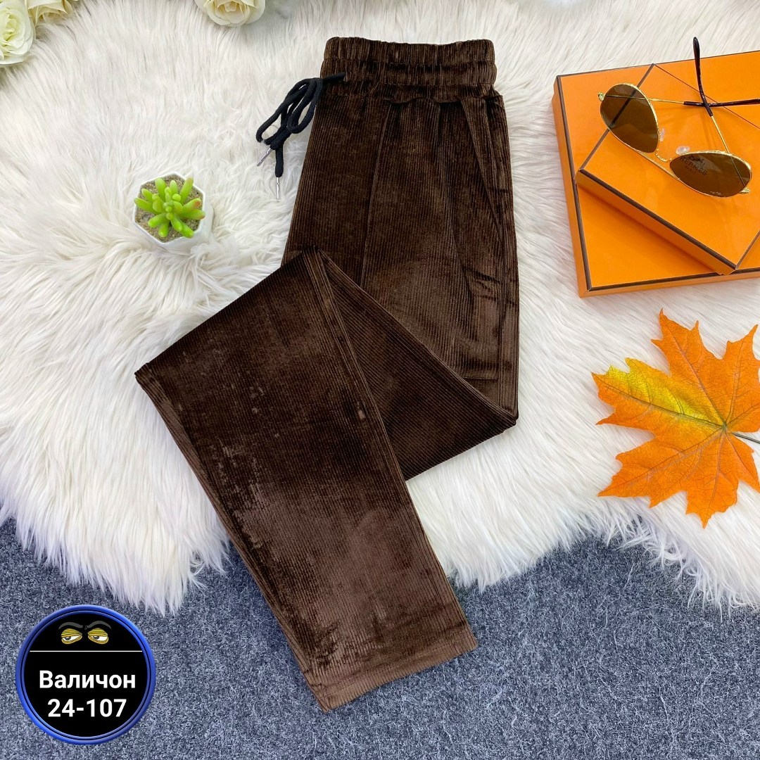 брюки велюр,вельветовые штаны женские на резинке,штаны женские,брюки велюровые,штаны вельвет