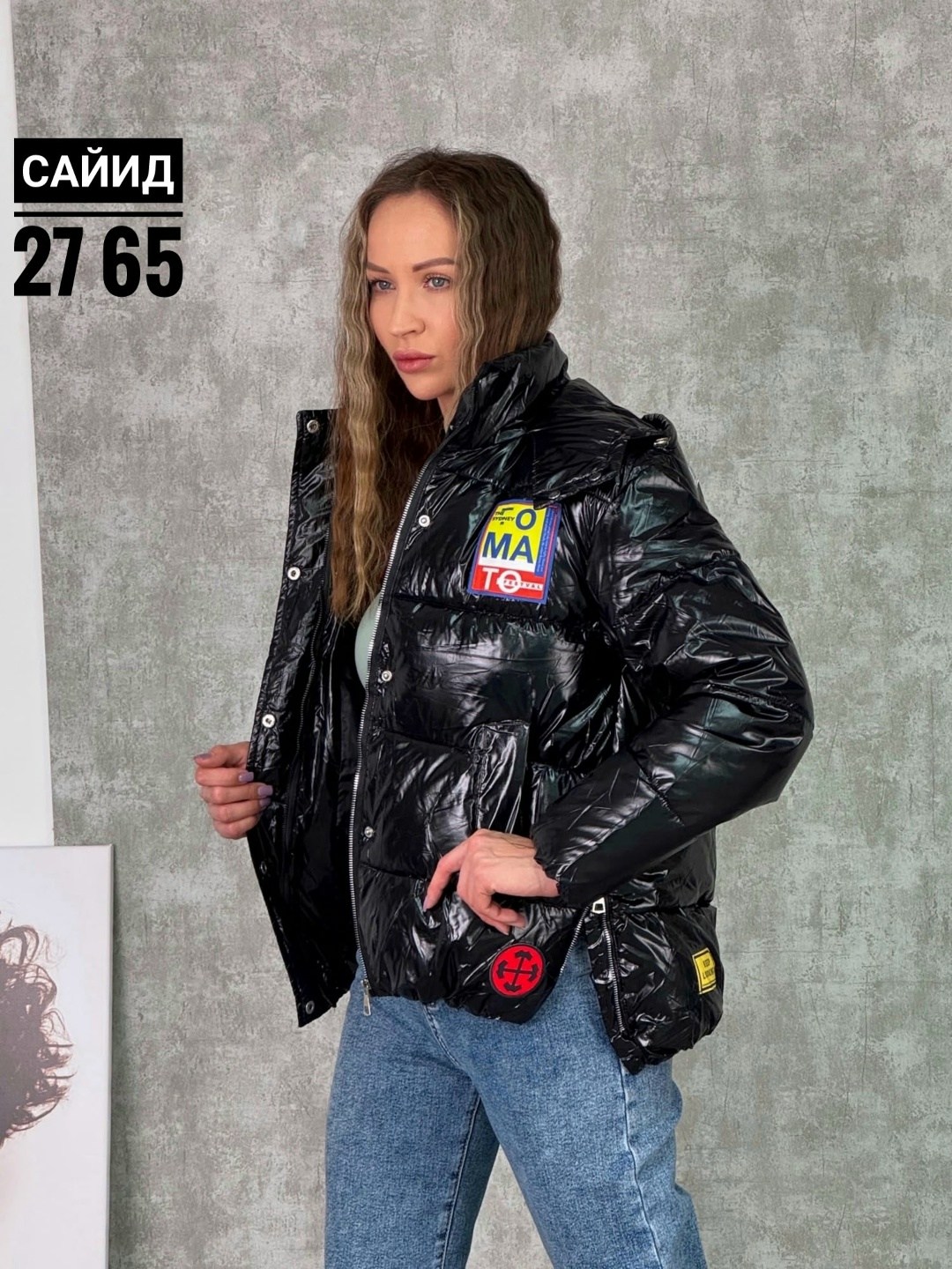 демисезонная куртка,женская демисезонная куртка,куртка,женская куртка,куртка модная