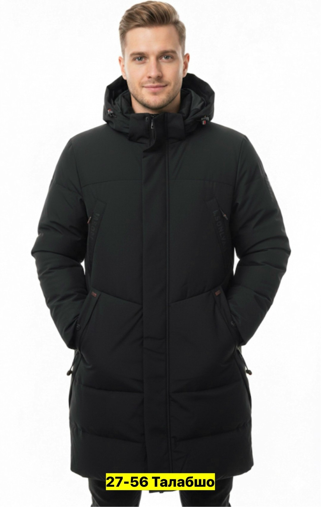 зимняя мужская куртка,пуховик мужской зимний,пуховик мужской,мужской пуховик с капюшоном,пуховик