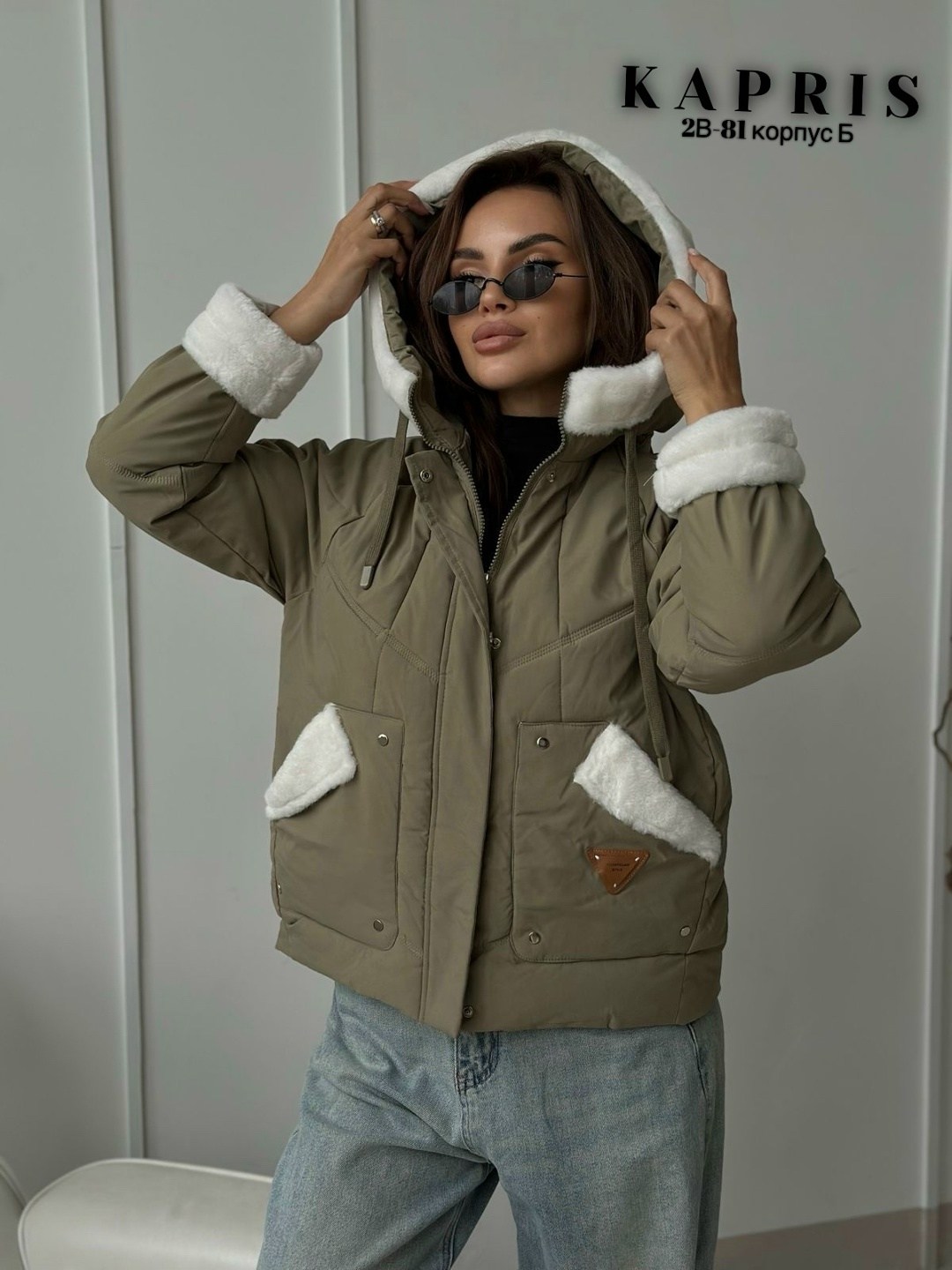 зимние куртки,женская куртка,женская куртка зима,зимние женские куртки,куртка плащевка