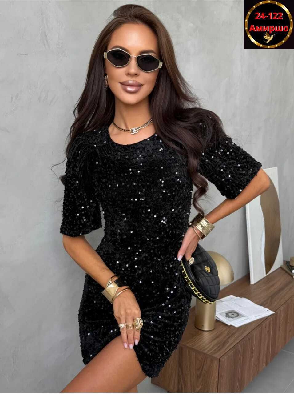 платье женское,платье с пайетками,платье вечернее с пайетками,платье черное с пайетками,женское платье с пайетками