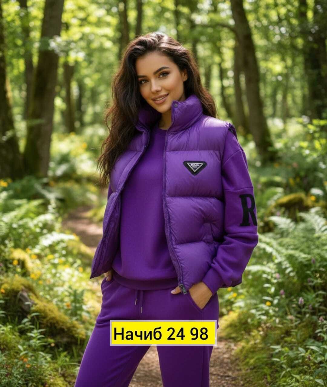 женская жилетка,жилет,жилетка,жилетка на синтепоне,демисезонная жилетка