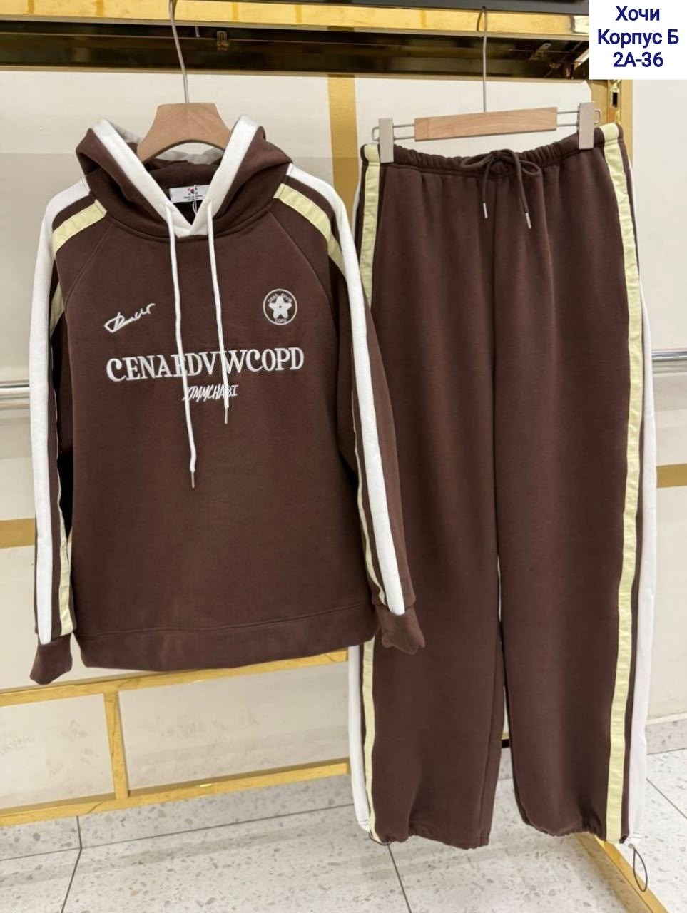 женский спортивный костюм,cпортивный костюм женский на флисе,спортивный костюм,теплые спортивные костюмы,костюм женские спортивные костюмы