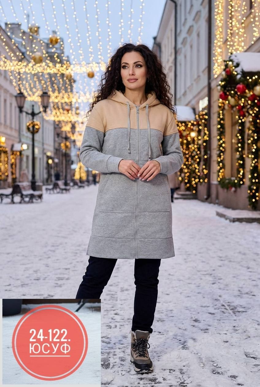 спортивное платье,толстовка женская,кардиган женский,туника женская,длинная толстовка с капюшоном