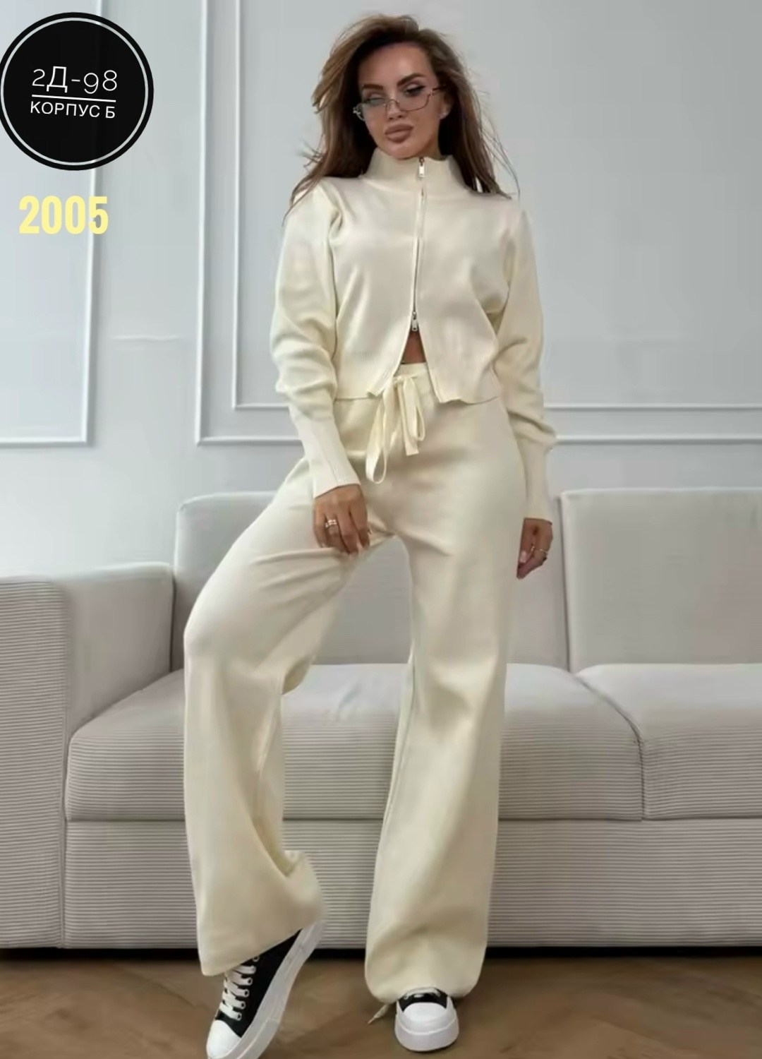 кашемировый костюм женский,трикотажный костюм на молнии,трикотажные костюмы,костюм кашемир,трикотажные костюмы женские