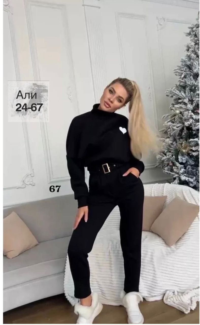 женский костюм белый,костюм с брюками теплый,костюм с брюками,спортивный костюм женский на флисе,женский костюм на флисе