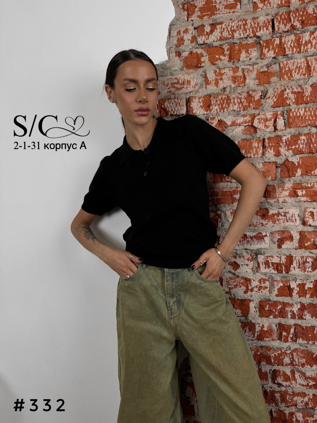 женская кофта,женская футболка,кофточка,джемпер