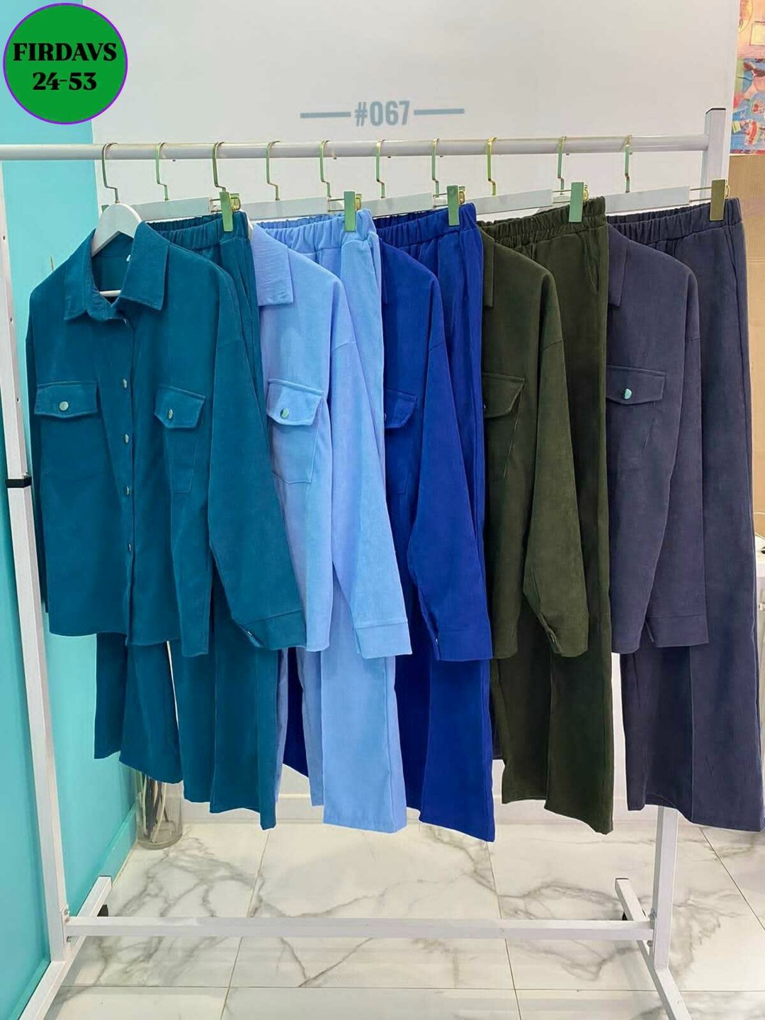 костюм женский брючный двойка,женский костюм двойка,костюмы женские,вельветовый костюм женский брючный с рубашкой,костюм двойка вельвет