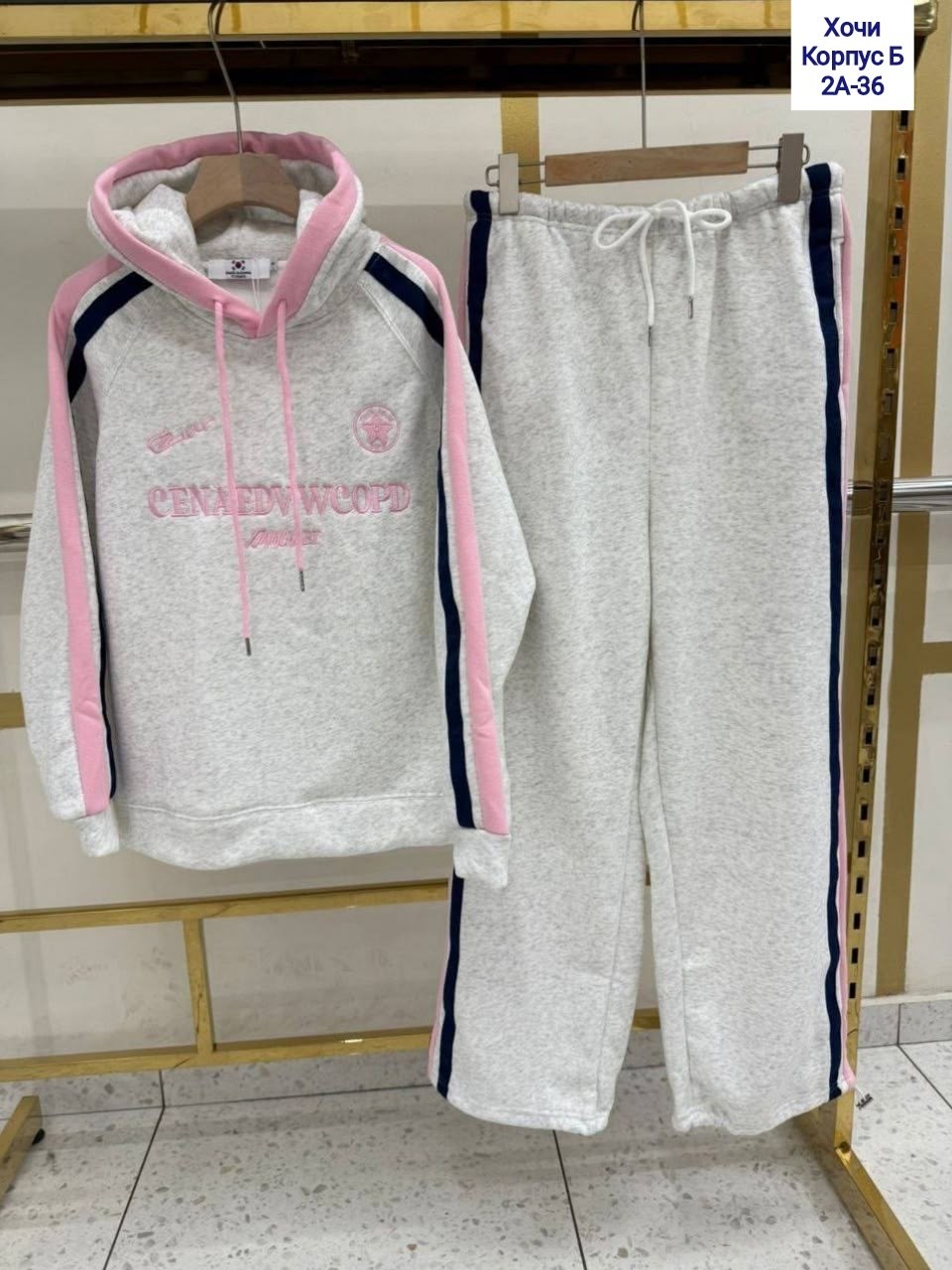 женский спортивный костюм,cпортивный костюм женский на флисе,спортивный костюм,теплые спортивные костюмы,костюм женские спортивные костюмы