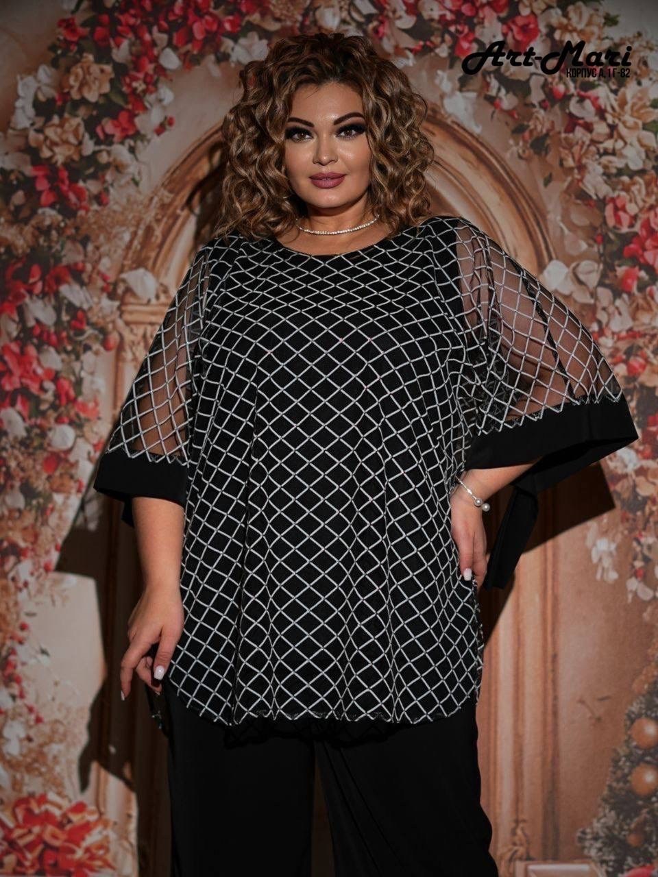 брючный костюм,брючный костюм батал,костюм женский,нарядный брючный костюм,костюм брючный праздничный женский