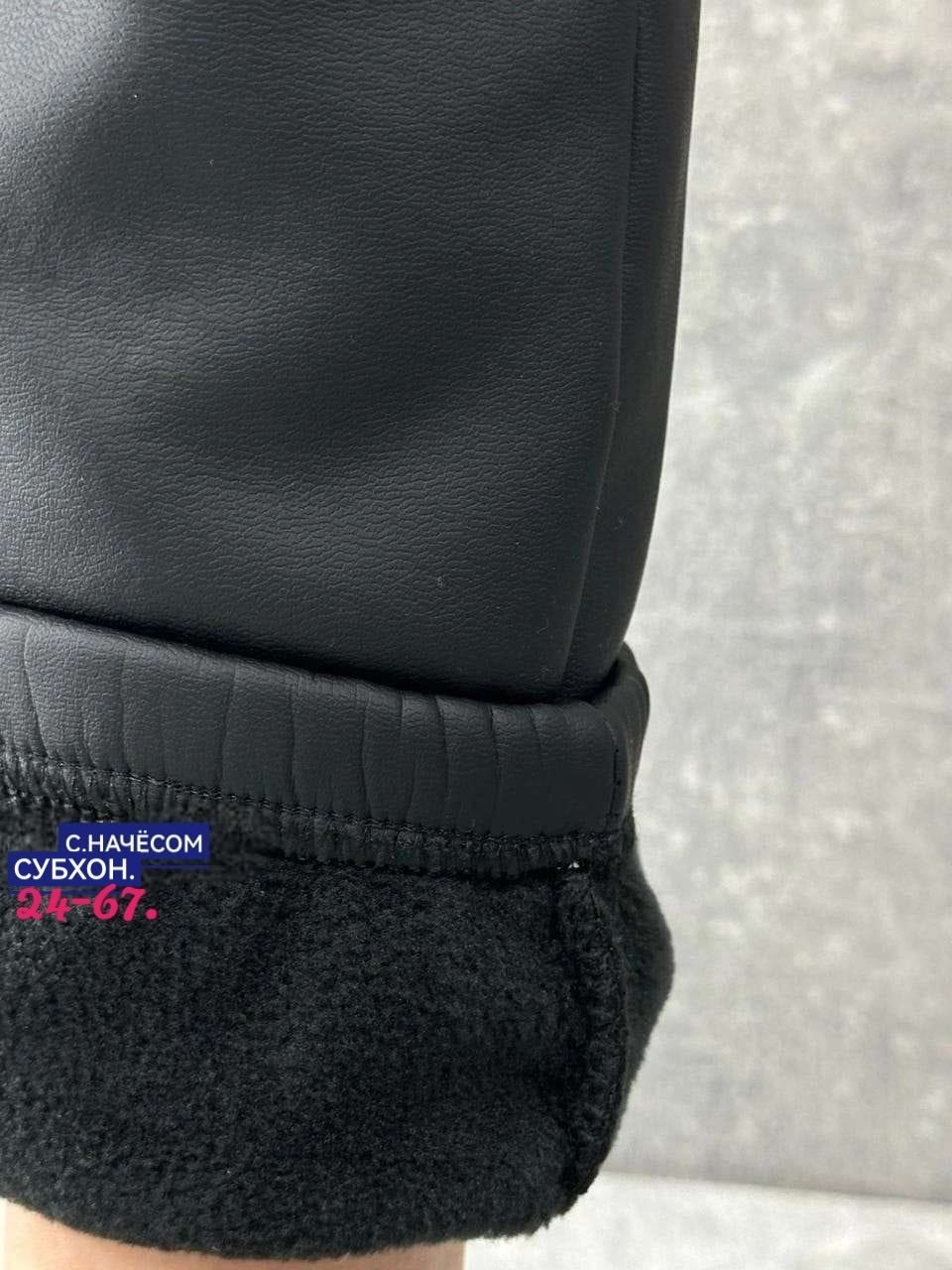 женские брюки из экокожи,штаны из экокожи,кожаные штаны,брюки кожаные,брюки женские кожаные