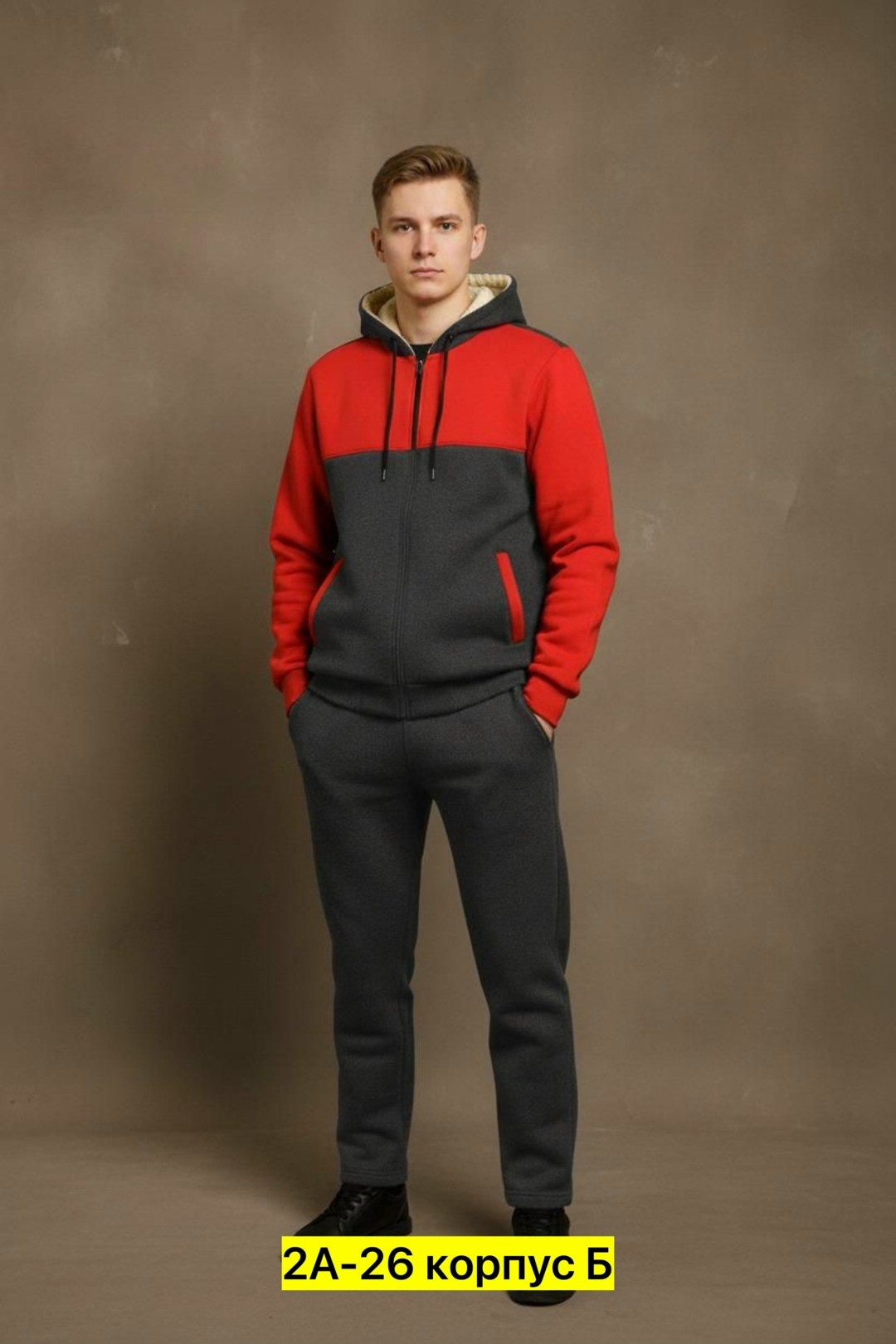 костюм спортивный мужской,костюм спортивный,мужской спортивный костюм на флисе,толстовка мужская,спортивный костюм мужской спортивный костюм