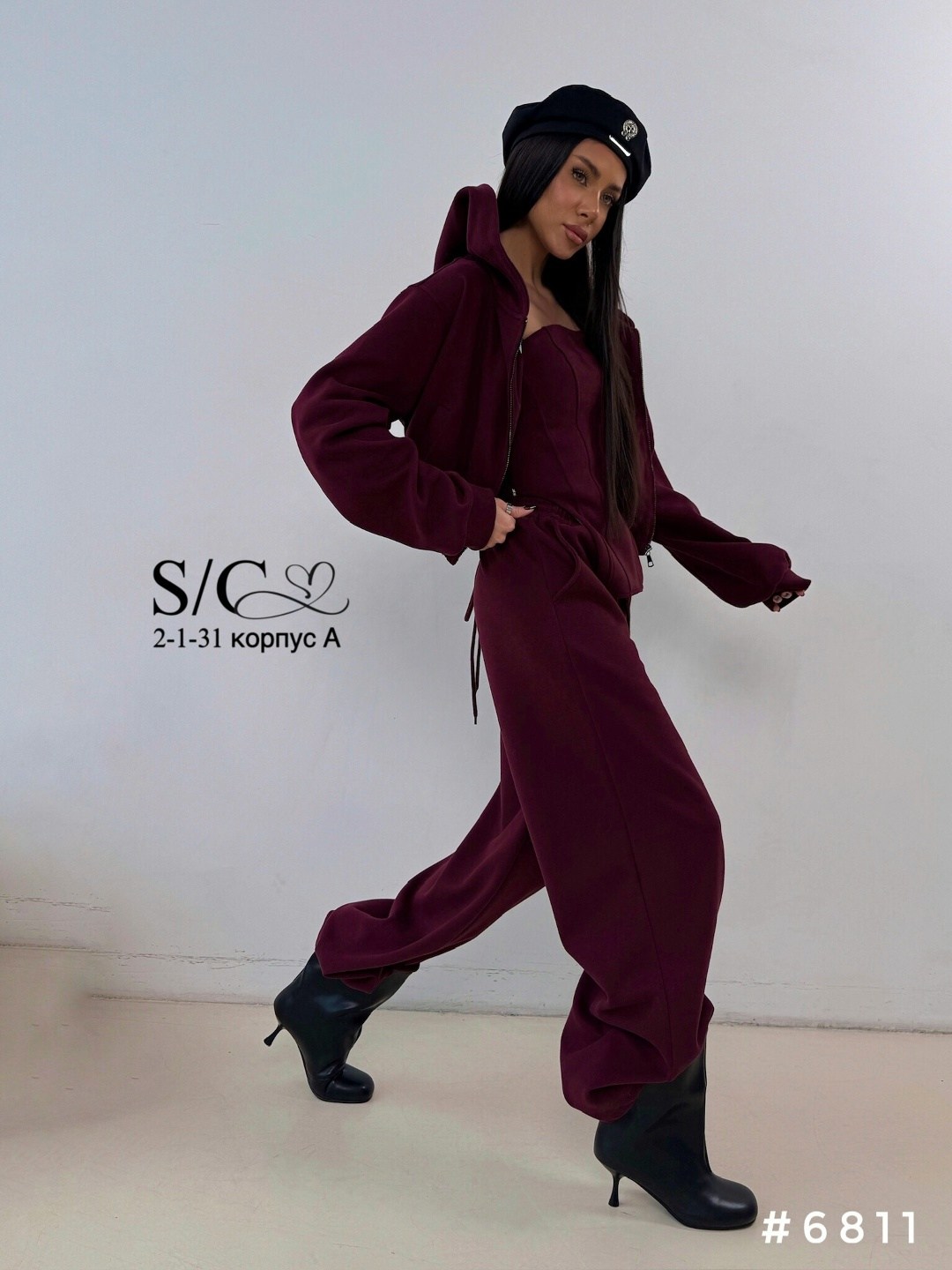 повседневный костюм,костюм женский на флисе,костюм спортивный женский,женские костюмы,костюм спортивный