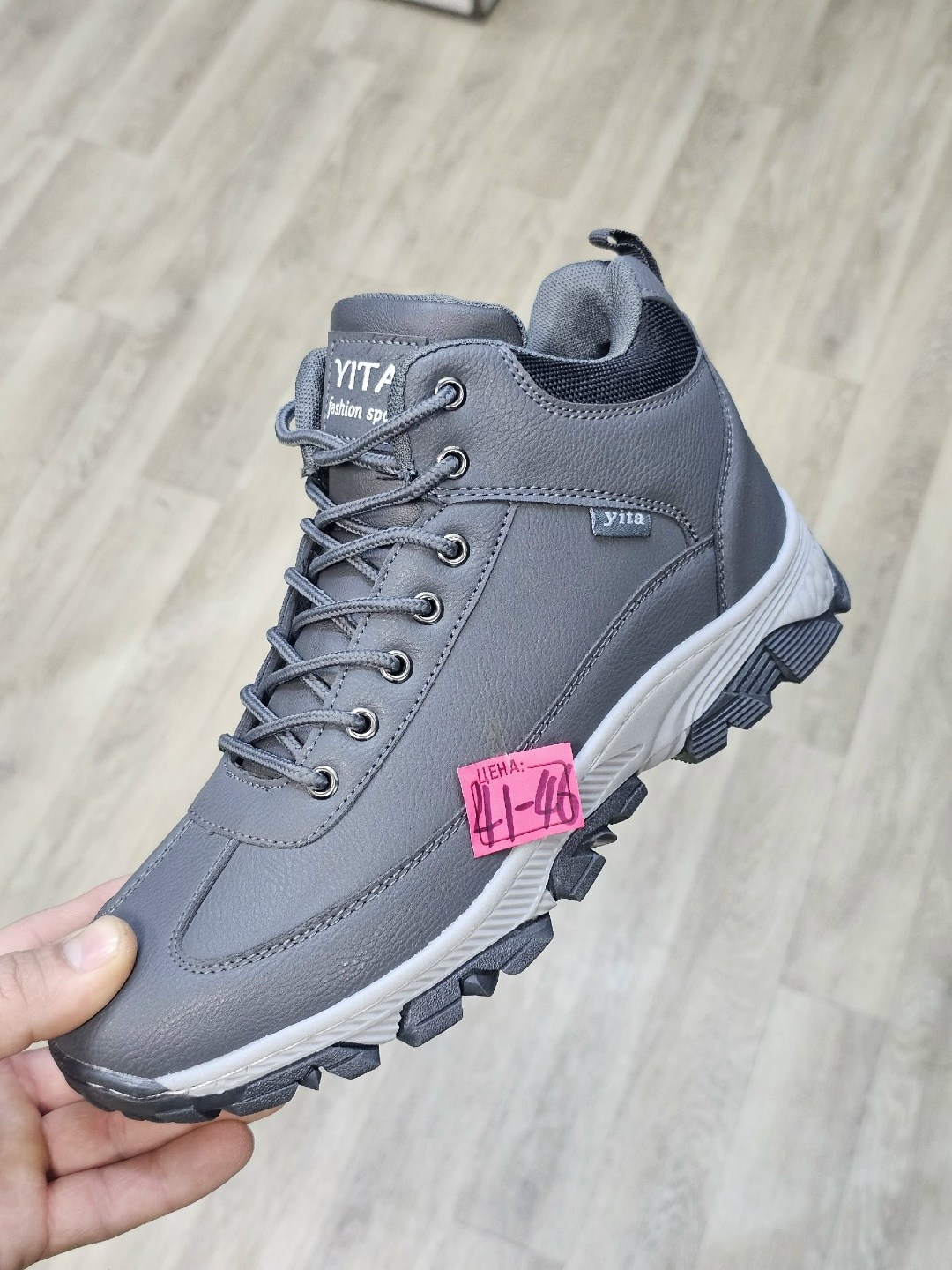 ботинки мужские зимние,мужская зимняя ,ботинки ex-tim 29013 мужские зимние,мужские ботинки,