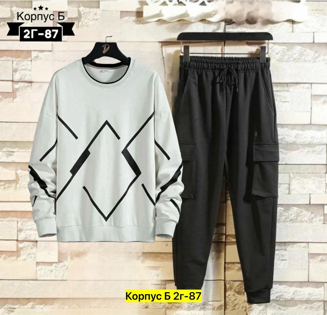 карго костюм спортивные,костюм мужской спортивный,костюм спортивный,костюм мужской,костюм для мужчин