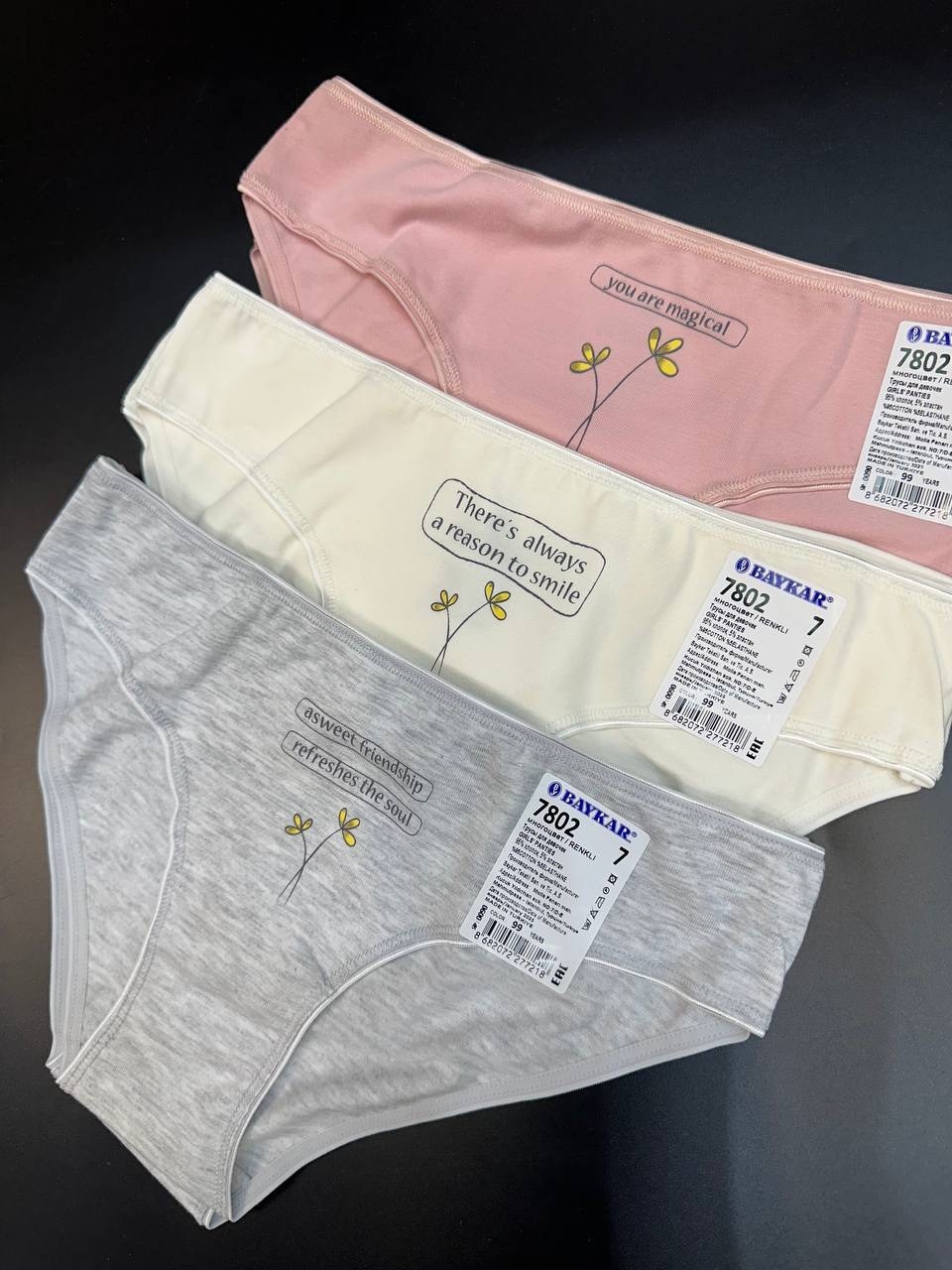 трусы женски,трусики женские,слипы женские трусы,трусы для девочек,трусики для девочек