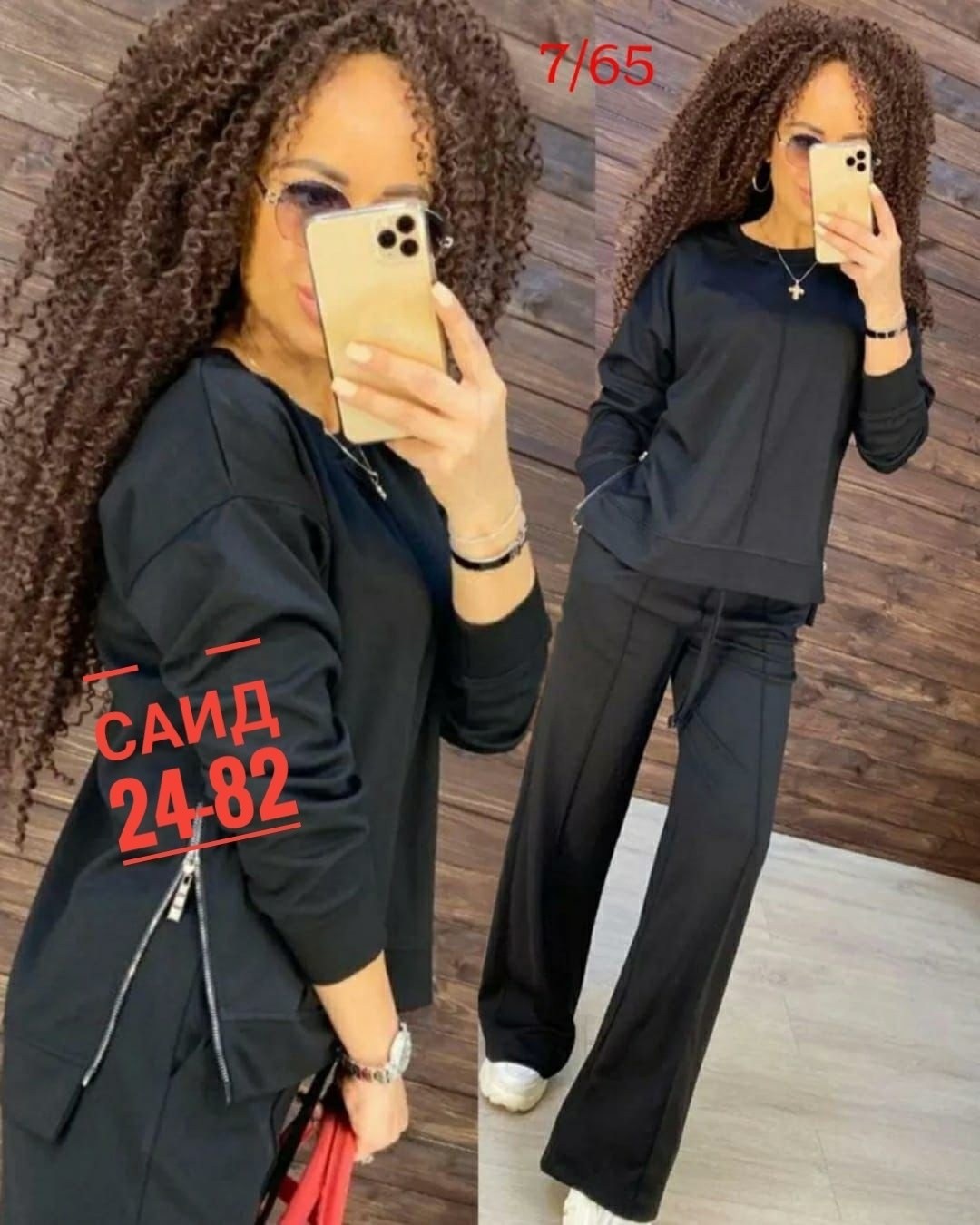 костюм женский,женский костюм двойка,костюм спортивные женские костюмы,трикотажные костюмы,женские костюмы спортивные