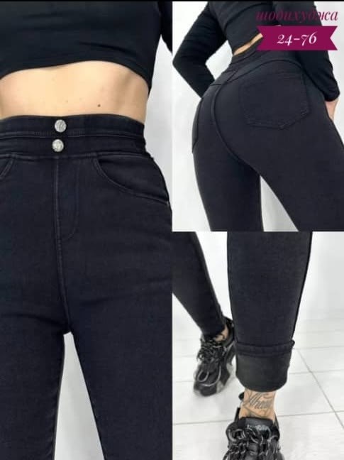 джеггинсы женские,джеггинсы утепленные,утепленные женские джеггинсы,джеггинсы теплые,джинсы женские зимние утепленные с завышенной