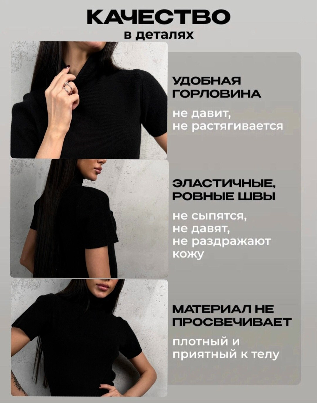 женская кофта,женская футболка,водолазка,короткие рукава