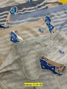 Нижнее белье