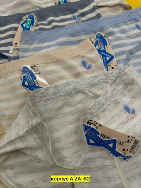 Нижнее белье