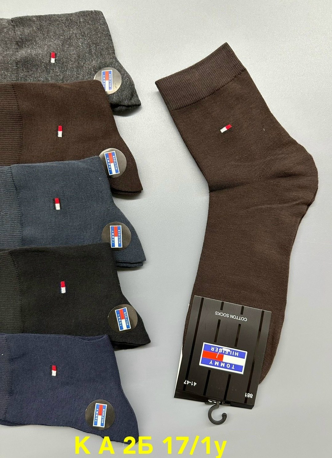носки мужские,носки мужские классические,комплект носки мужские,носки мужские 10 пар,фирменные носки мужские