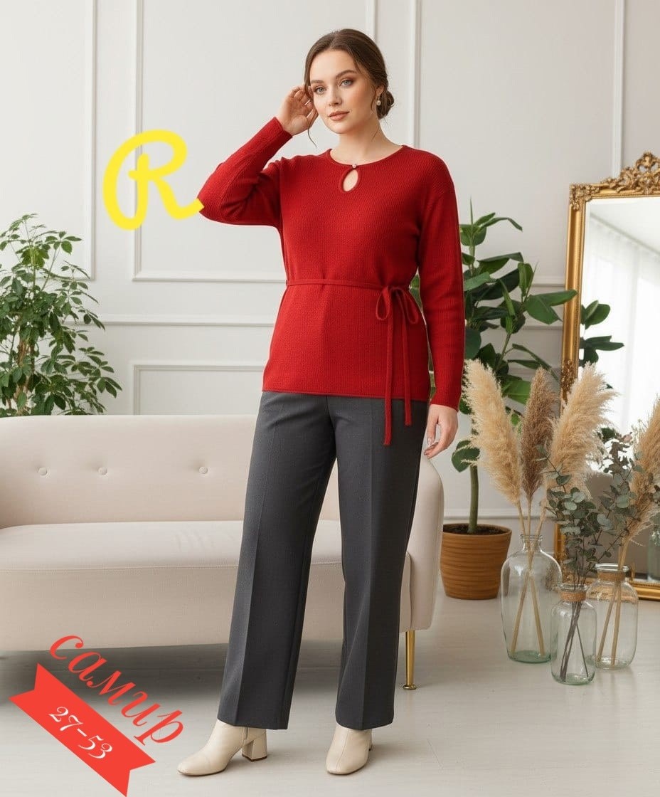 комплект брючный volna 1307 желтый/коричневый,брючный комплект,верхняя одежда,женские брючные комплекты,кофта джемпер