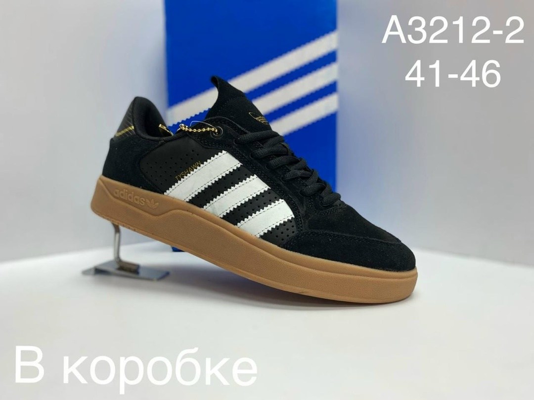 кроссовки adidas,,кроссовки мужские adidas,кроссовки адидас с бустом,кроссовки мужские женские adidas