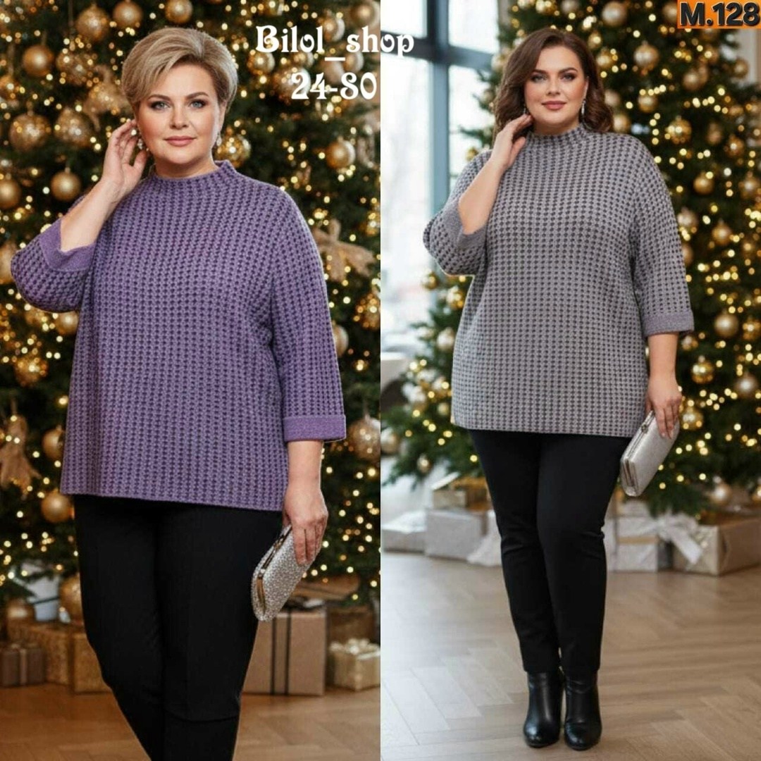 кофта женская,джемпер,кофта нарядная,трикотажная блуза,джемпера женские