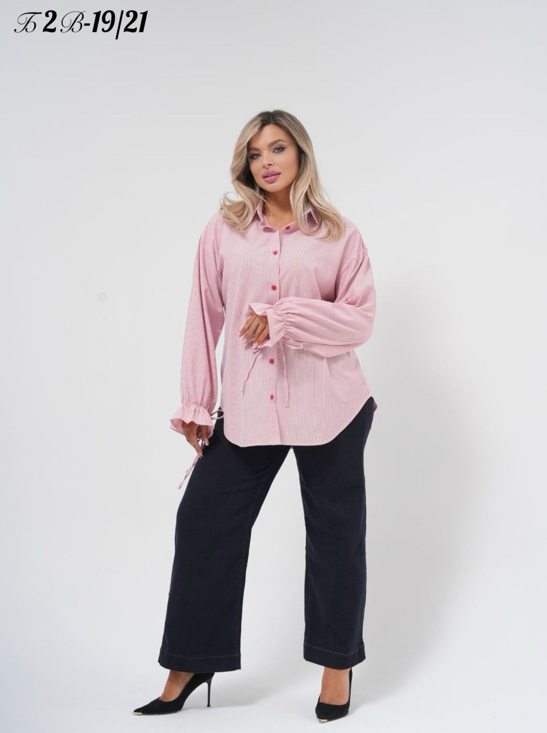 рубашка,стильная рубашка,повседневная блуза,блуза нарядная,блуза