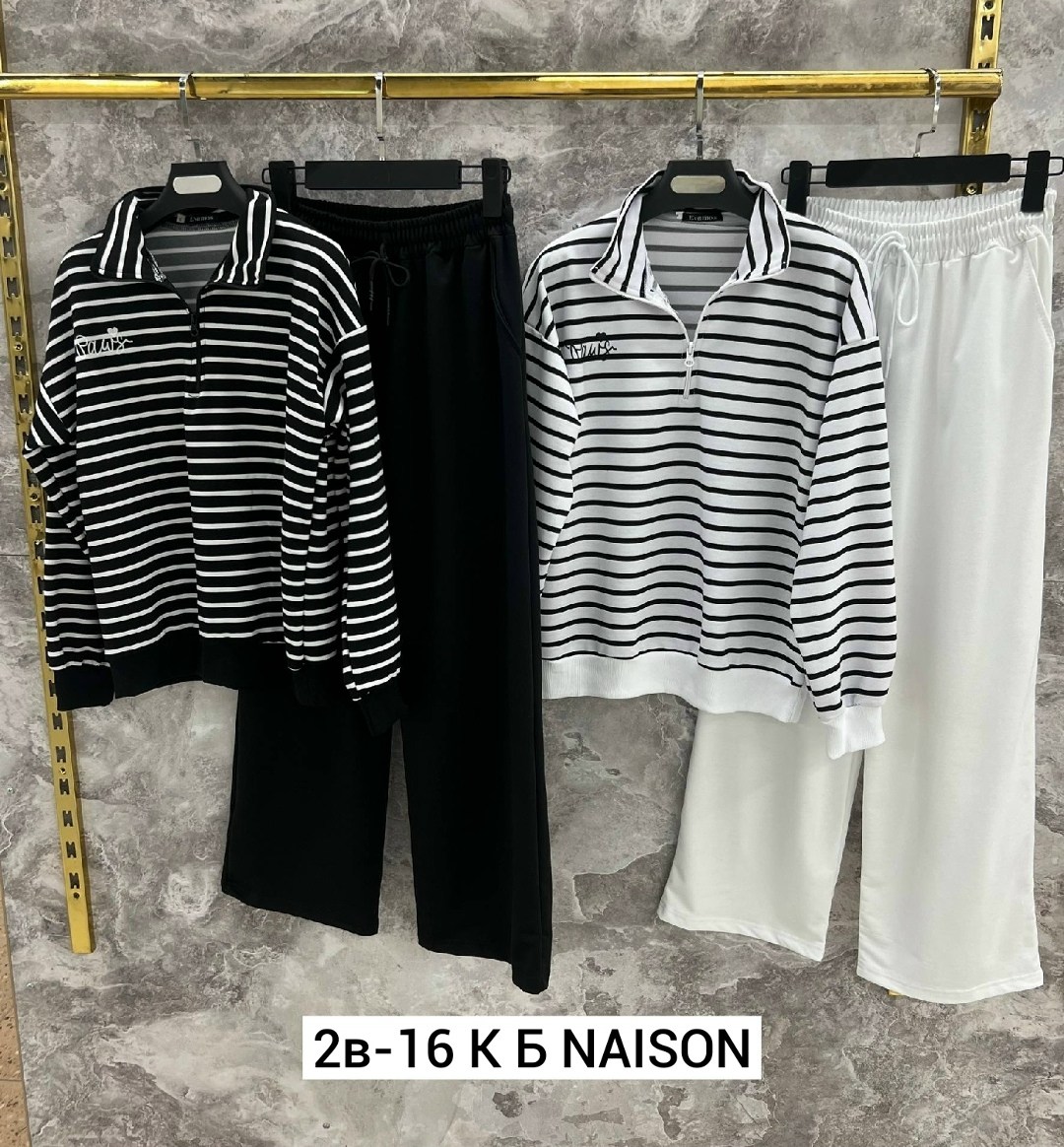 трикотажные костюмы женские,трикотажные костюмы,костюм спортивный стильный,костюм двойка женская,спортивные костюм