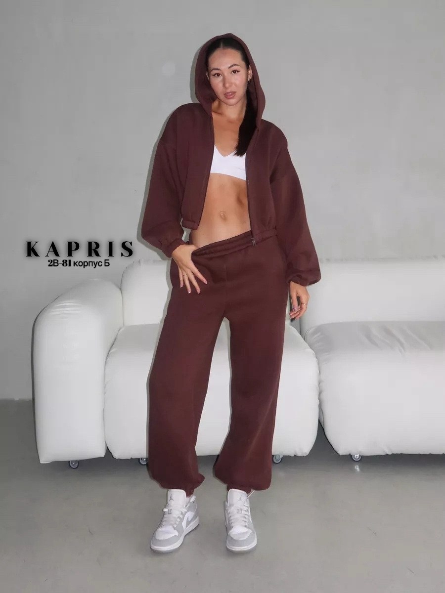 женский спортивный костюм,костюм женский,спортивный костюм,розовый костюм,костюм женские спортивные костюмы